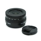 Nikon 16-50 3.5-6.3 DX - Objectifs occasion - Concept Store Photo