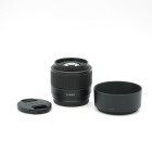 Panasonic LUMIX G 25 F1.7 - Objectifs occasion - Concept Store Photo