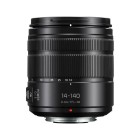 Panasonic Lumix G 14-140mm f/3.5-5.6 II OIS | Zoom super-polyvalent