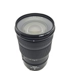Nikon Z 24-120 F4 - Objectif hybride occasion - Concept Store Photo