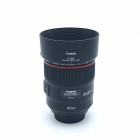 Canon EF 85 F1.4 L IS USM - Objectif reflex occasion - Concept Store Photo