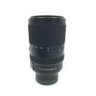 Sony FE 70-300 F4.5-5.6 G OSS - Objectif hybride occasion - Concept Store Photo