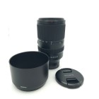 Sony FE 70-300 F4.5-5.6 G OSS - Objectif hybride occasion - Concept Store Photo