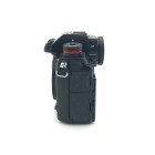 Panasonic S1 - Hybride occasion - Concept Store Photo