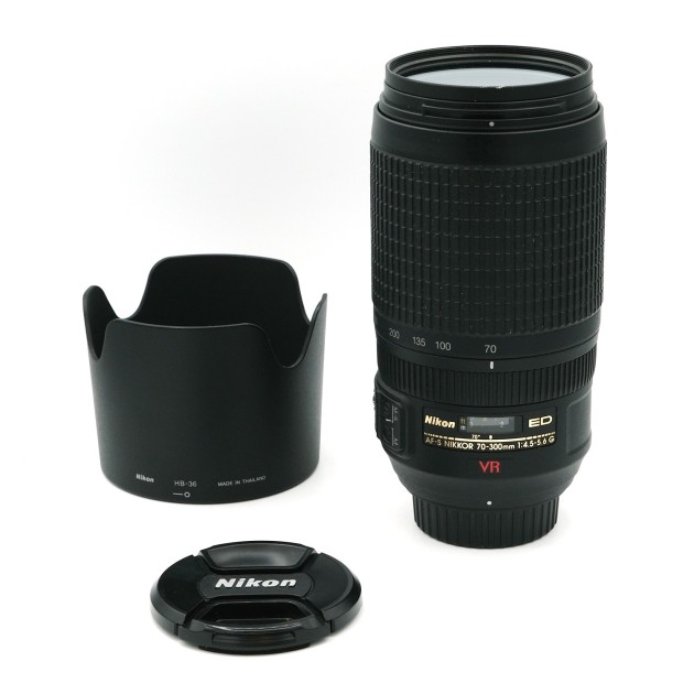 Nikon VR ED IF 70-300 4.5-5.6 - Objectifs occasion - Concept Store Photo