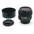 Nikon AF-S 50MM 1.4 G - Objectif reflex occasion - Concept Store Photo