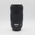 Canon EF 70-300 4-5.6 IS II USM - Objectif reflex occasion - Concept Store Photo