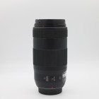 Canon EF 70-300 4-5.6 IS II USM - Objectif reflex occasion - Concept Store Photo