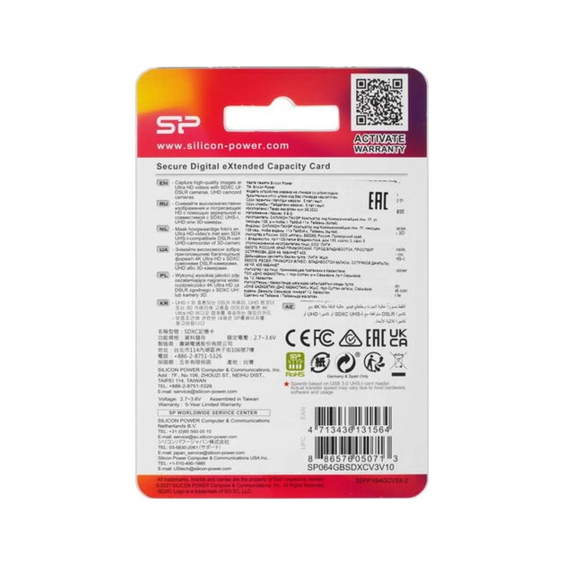 SiliconPower Carte mémoire SD 64Gb - Stockage / Carte mémoire - Concept Store Photo