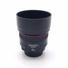 Canon EF 50MM F/1.2 L USM - Objectif reflex occasion - Concept Store Photo