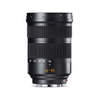 SUPER-VARIO-ELMAR-SL 16-35MM F/3.5-4.5 ASPH.