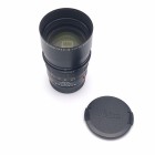 Leica APO SUMMICRON 90 F2 ASPH 9/2 - Objectifs occasion - Concept Store Photo