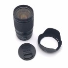 Nikon Z 28-75 F2.8 - Objectif hybride occasion - Concept Store Photo