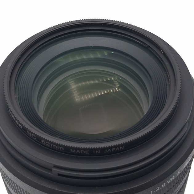 Nikon Z 105 F2.8 VR S MACRO - Objectif hybride occasion - Concept Store Photo