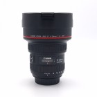 Canon EF 11-24 F4 L USM - Objectif reflex occasion - Concept Store Photo