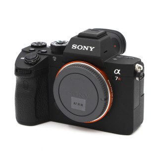 Sony A7RIII - Hybride occasion - Concept Store Photo