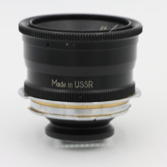 JUPITER R12 35MM F2.8 - Objectifs occasion - Concept Store Photo