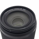 Nikon Z DX 50-250 F4.5-6.3 VR - Objectifs occasion - Concept Store Photo