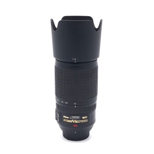 Nikon AF-S 70-300 F4.5-5.6 G ED VR - Objectif reflex occasion - Concept Store Photo