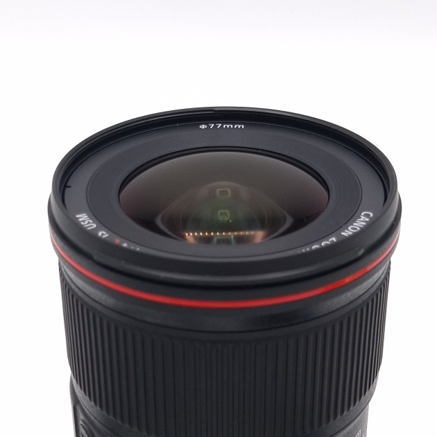 Canon EF 85 F1.2 L USM II - Objectif reflex occasion - Concept Store Photo