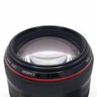 Canon EF 85 F1.2 L USM II - Objectif reflex occasion - Concept Store Photo
