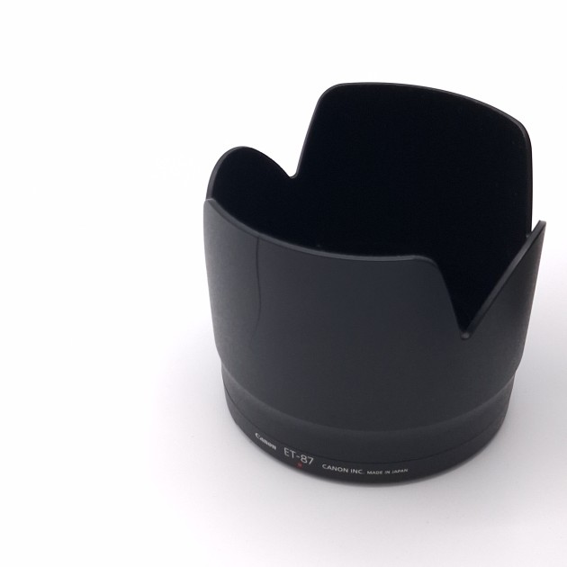 Canon EF 70-200 F2.8 L IS II - Objectif reflex occasion - Concept Store Photo