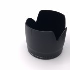 Canon EF 70-200 F2.8 L IS II - Objectif reflex occasion - Concept Store Photo