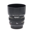 Canon EF 50 1.4 USM - Objectif reflex occasion - Concept Store Photo