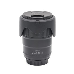Canon EF 35 1.4 II - Objectif reflex occasion - Concept Store Photo