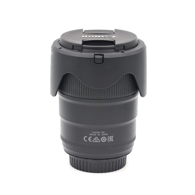 Canon EF 35 1.4 II - Objectif reflex occasion - Concept Store Photo