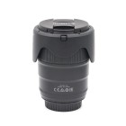 Canon EF 35 1.4 II - Objectif reflex occasion - Concept Store Photo