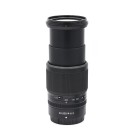 Nikon Z 24-200 - Objectif hybride occasion - Concept Store Photo