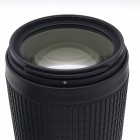 Nikon AF-S 70-300 F4.5-5.6 G ED VR - Objectif reflex occasion - Concept Store Photo