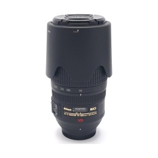 Nikon AF-S 70-300 F4.5-5.6 G ED VR - Objectif reflex occasion - Concept Store Photo