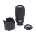 Nikon AF-S 70-300 F4.5-5.6 G ED VR - Objectif reflex occasion - Concept Store Photo