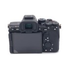 Sony A7R V - Hybride occasion - Concept Store Photo