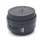 Nikon BAGUE FTZ II - Accessoires occasion - Concept Store Photo