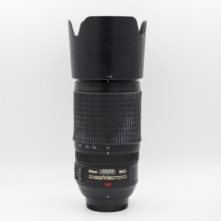 Nikon AF-S 70-300 4.5-5.6 - Objectif reflex occasion - Concept Store Photo