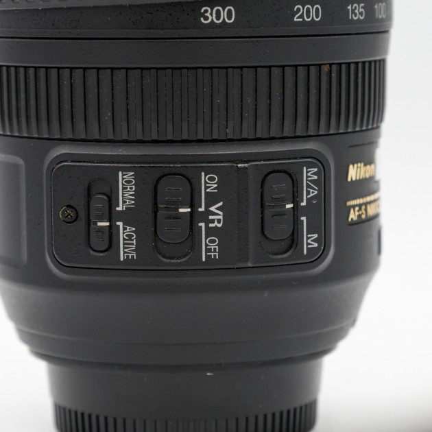 Nikon AF-S 70-300 4.5-5.6 - Objectif reflex occasion - Concept Store Photo