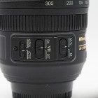 Nikon AF-S 70-300 4.5-5.6 - Objectif reflex occasion - Concept Store Photo