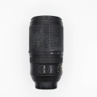 Nikon AF-S 70-300 4.5-5.6 - Objectif reflex occasion - Concept Store Photo