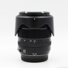 Fujifilm XF 18-55 2.8-4 - Objectif hybride occasion - Concept Store Photo