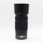 Sony E 55-210 4.5-6.3 OSS - Objectifs occasion - Concept Store Photo
