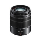 Objectif Panasonic Lumix G Vario 45-150mm F4-5.6 ASPH Mega