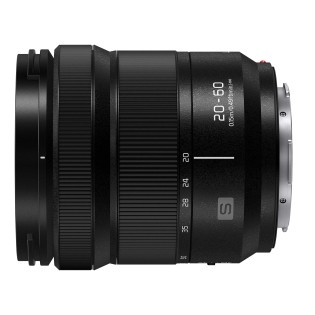 Appareil photo Panasonic Lumix S5 IIX + 20-60mm + 50mm F1.8