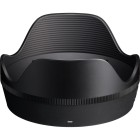 Objectif Sigma 17-40mm F1.8 DC Art