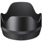 Objectif Sigma 50mm F1.4 DN Art