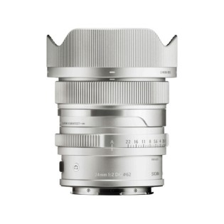 Objectif Sigma 24mm F2 DG Contemporary Silver
