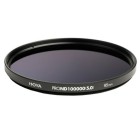 HOYA Filtre PRO ND100000 95mm - Filtre - Concept Store Photo