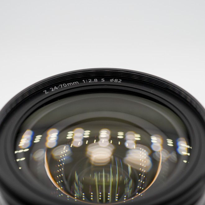 NIKON 24-70 2.8 S d'occasion | Concept Store Photo